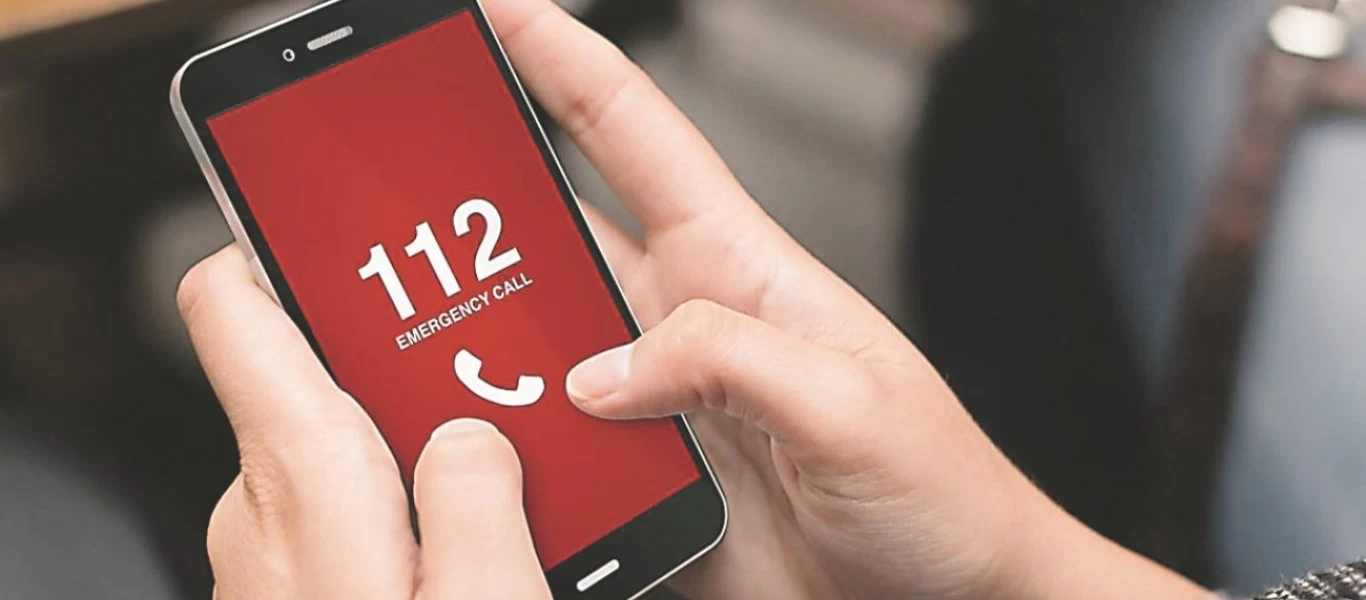 Μήνυμα από το 112 στους κατοίκους της Κοζάνης - «Φοράτε υποχρεωτικά μάσκα» (φώτο)